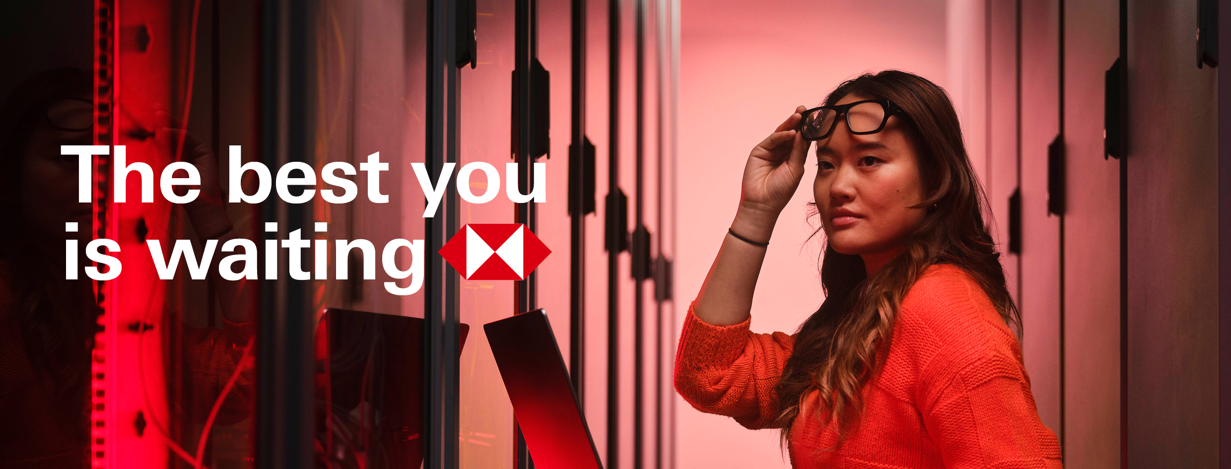 HSBC - Emerging Talent